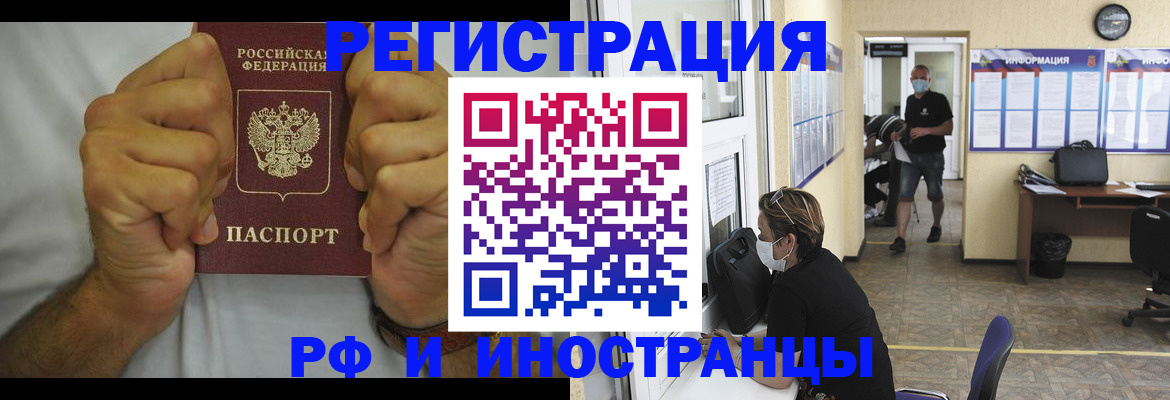 форма 3 в Бокситогорске